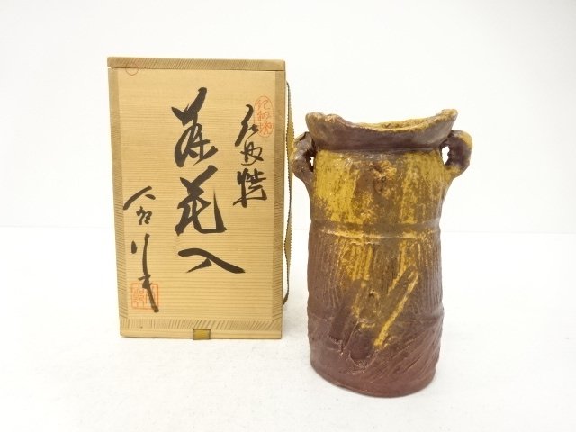 JAPANESE COLLECTIBLE / KISHU-YAKI / MADE BY HACHIRO SAMUKAWA / FLOWER 